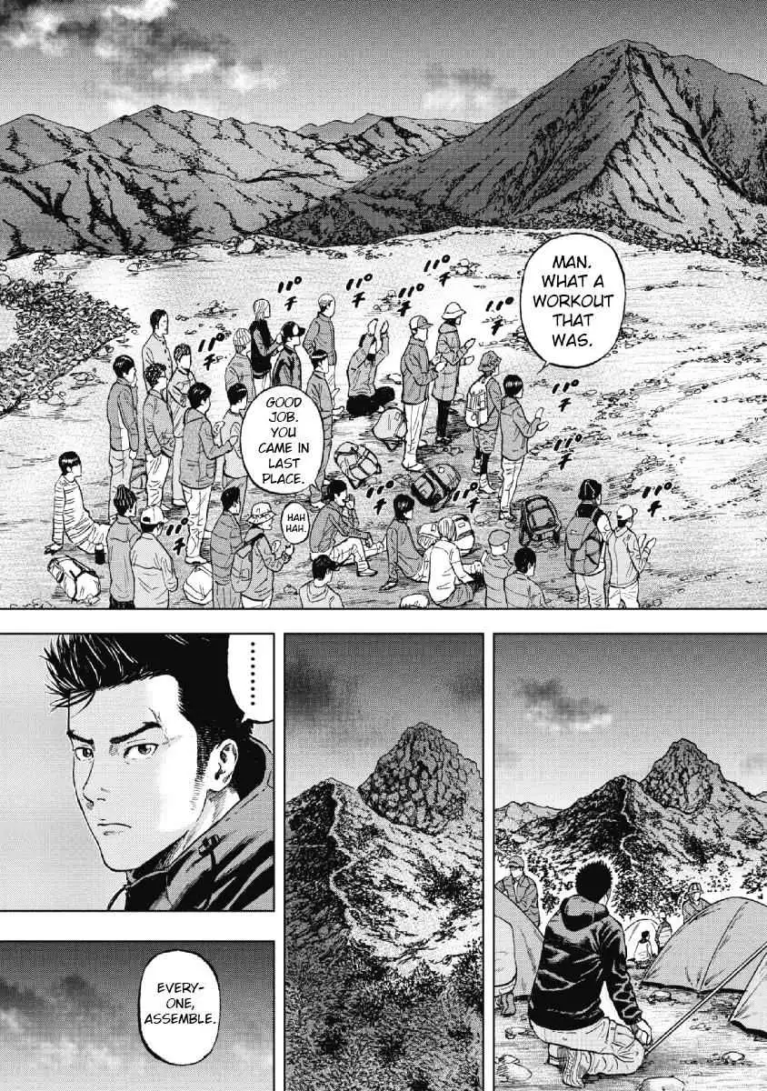 Monkey Peak [ALL CHAPTERS] Chapter 1 26